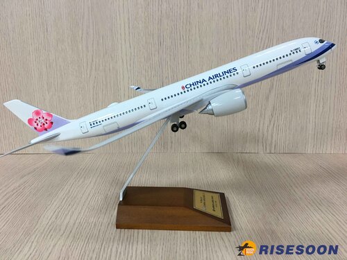 中华航空 China Airlines / A350-900 / 1:200產品圖