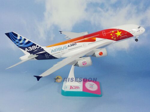 空中客车 Airbus Industrie ( 中欧航旅 ASA Holidays ) / A380-800 / 1:200產品圖