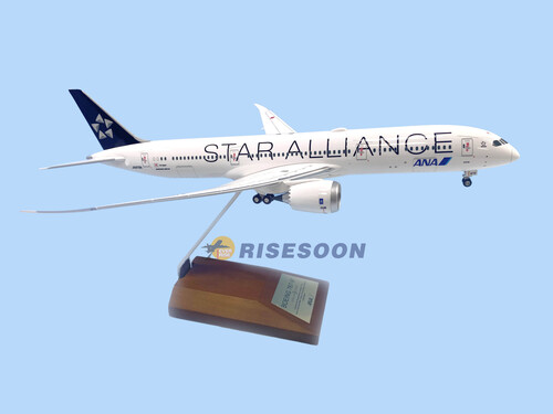 星空联盟 STAR ALLIANCE / B787-9 / 1:200