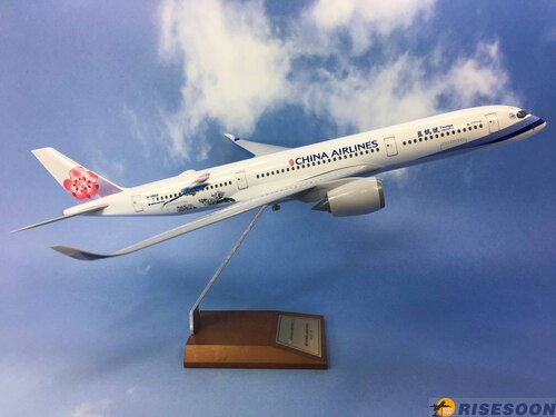 中华航空 China Airlines ( 蓝鹊彩绘机 ) / A350-900 / 1:130產品圖