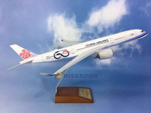 中华航空 China Airlines ( 60周年彩绘机 ) / A350-900 / 1:130產品圖