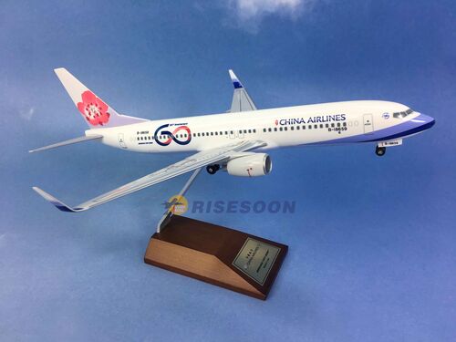 中华航空 China Airlines  ( 60周年彩绘机 ) / B737-800 / 1:130產品圖