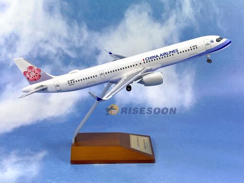 中华航空 China Airlines / A321 / 1:150  |AIRBUS|A321