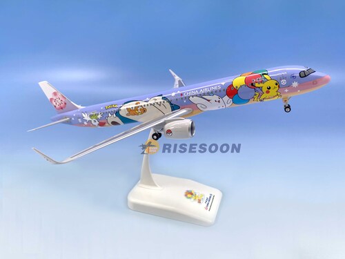 中华航空 China Airlines(皮卡丘彩绘机) / A321 / 1:100產品圖