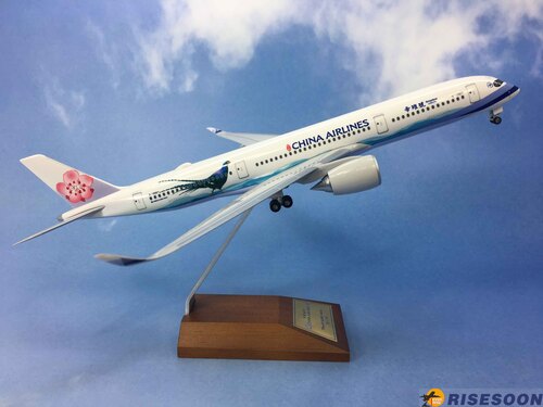 中华航空 China Airlines ( 帝雉彩绘机 ) / A350-900 / 1:200  |AIRBUS|A350-900