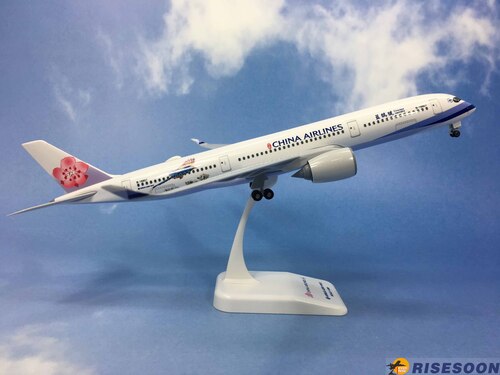 中华航空 China Airlines ( 蓝鹊彩绘机 ) / A350-900 / 1:200  |AIRBUS|A350-900