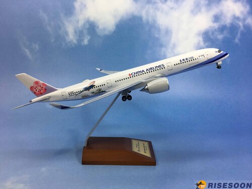 中华航空 China Airlines ( 蓝鹊彩绘机 ) / A350-900 / 1:200產品圖