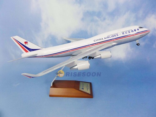 中华航空 China Airlines / B747-400 / 1:200  |BOEING|B747-400