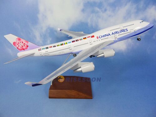 中华航空 China Airlines ( 久安专案-出访友邦纪念机 ) / B747-400 / 1:200  |BOEING|B747-400