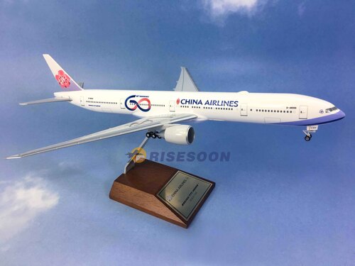 中华航空 China Airlines ( 60周年彩绘机 ) / B777-300 / 1:200  |BOEING|B777-300