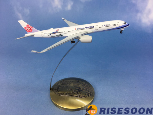 中华航空 China Airlines ( 蓝鹊彩绘机 ) / A350-900 / 1:500產品圖
