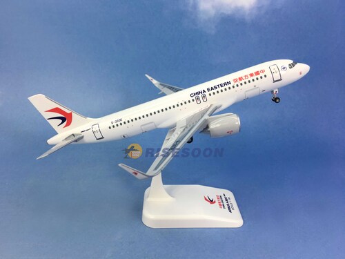 中国东方航空 China Eastern Airlines / A320 / 1:150產品圖