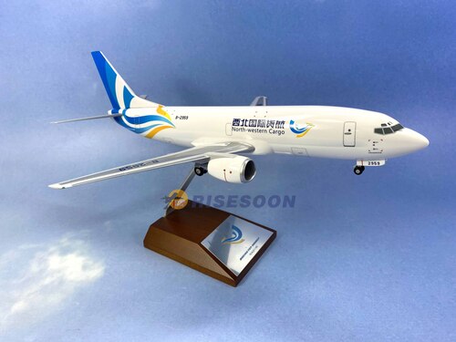 西北国际货运航空公司 China Northwest Airlines / B737-300 BCF/ 1:100  |BOEING|B737-300