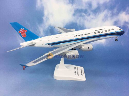 中国南方航空 China Southern Airlines / A380-800 / 1:200  |AIRBUS|A380