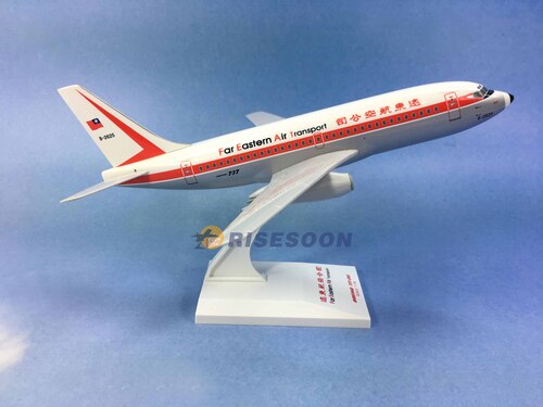 远东航空 Far Eastern Air Transport / B737-200 / 1:130產品圖