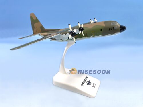 中华民国空军 Republic of China Air Force / C-130 / 1:150產品圖