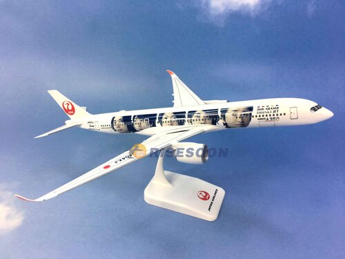 日本航空 Japan Airlines ( ARASHI 岚 20th )產品圖