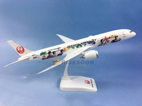 日本航空 Japan Airlines ( ARASHI 岚 ) / B787-9 / 1:200產品圖