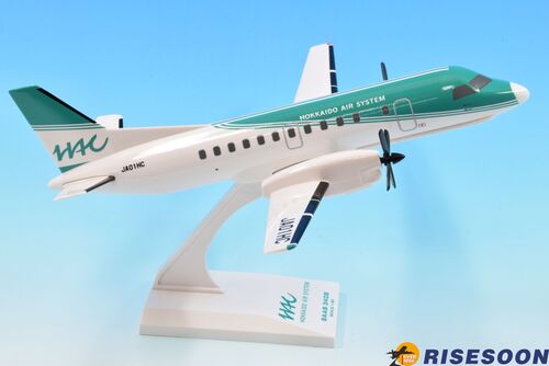 北海道空中系统 Hokkaido Air System / SAAB340 / 1:80產品圖