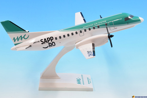 北海道空中系统 Hokkaido Air System / SAAB340 / 1:80產品圖