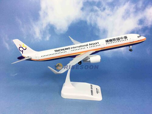 台中国际机场 Taichung International Airport / A321 / 1:150產品圖