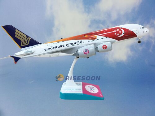 新加坡航空 Singapore Airlines ( 中欧航旅 ASA Holidays ) / A380-800 / 1:200產品圖