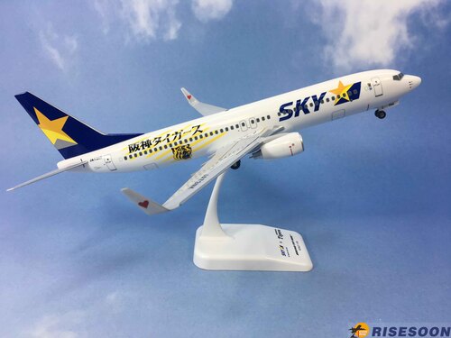 天马航空 Skymark Airlines ( 阪神虎 ) / B737-800 / 1:130產品圖