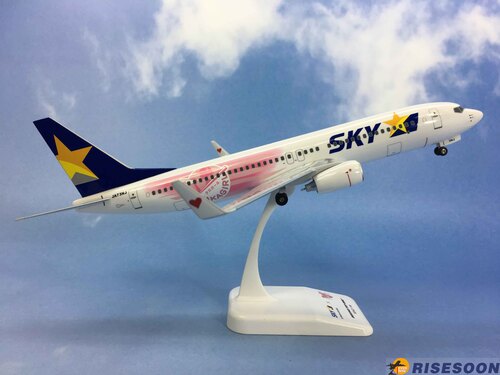 天马航空 Skymark Airlines ( FUKUOKA SOFTBANK HAWKS ) / B737-800 / 1:130  |BOEING|B737-800