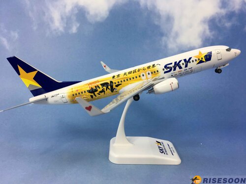 天马航空 Skymark Airlines / B737-800 / 1:130  |BOEING|B737-800