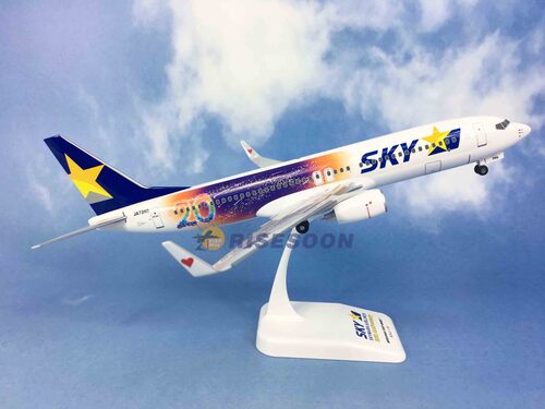 天马航空 Skymark Airlines ( 20th Anniversary ) / B737-800 / 1:130產品圖