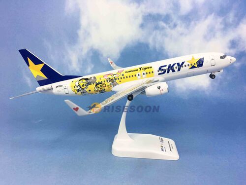 天马航空 Skymark Airlines ( Hanshin Tigers ) / B737-800 / 1:130產品圖