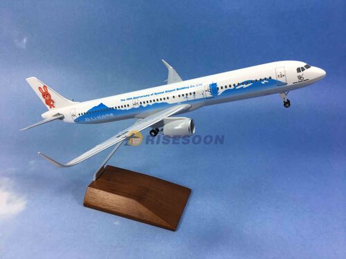 庄内空港 Shonai Airport ( 30th anniversary ) / A321 / 1:150產品圖