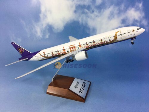 泰国国际航空 Thai Airways ( 国王加冕彩绘 ) / B777-300 / 1:200產品圖