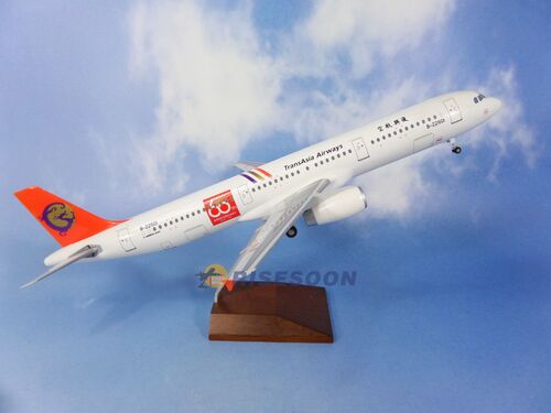 复兴航空 TransAsia Airways ( 60周年 ) / A321 / 1:100產品圖