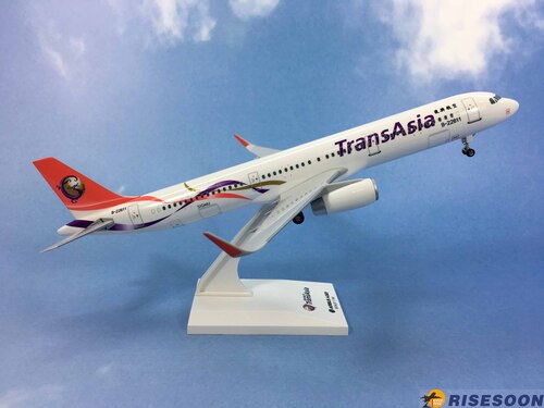 复兴航空 TransAsia Airways ( 彩带版 ) / A321 / 1:150產品圖