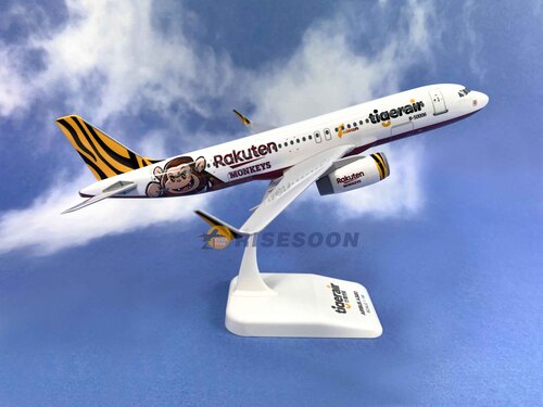 台湾虎航 Tiger Airways ( 乐天桃猿 Rakuten Monkeys ) / A320 / 1:150  |AIRBUS|A320