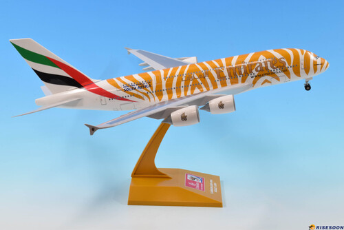 阿联酋航空 Emirates ( 2010 FIFA World Cup South Africa ) / A380-800 / 1:200產品圖