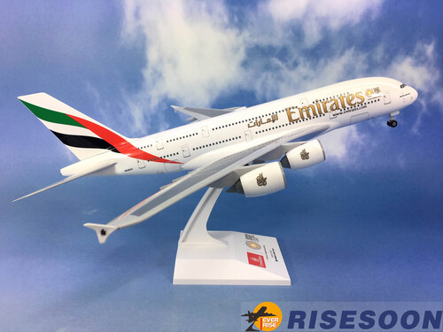 阿联酋航空 Emirates ( EXPO 2020 "REGULAR 万博机" ) / A380-800 / 1:200  |AIRBUS|A380