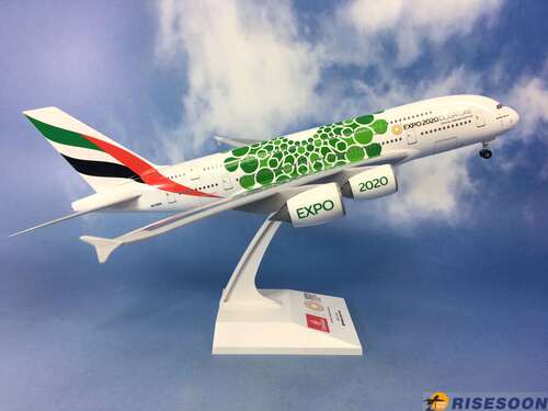 阿联酋航空 Emirates ( EXPO 2020 