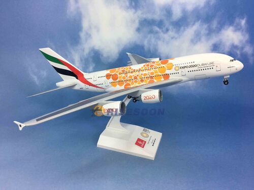 阿联酋航空 Emirates ( EXPO 2020 