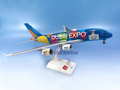 阿联酋航空 Emirates ( MAGIC DUBAI EXPO ) / A380-800 / 1:200產品圖