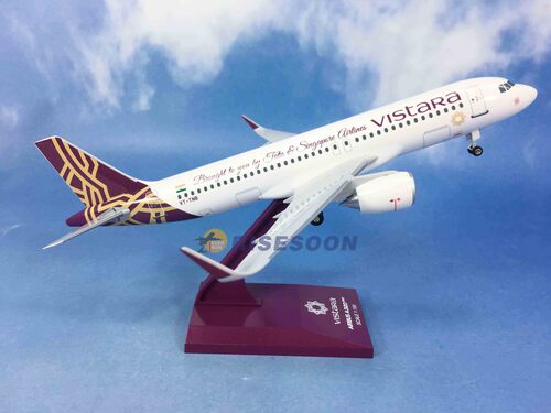 维斯塔拉航空 Vistara / A320 /1:150產品圖