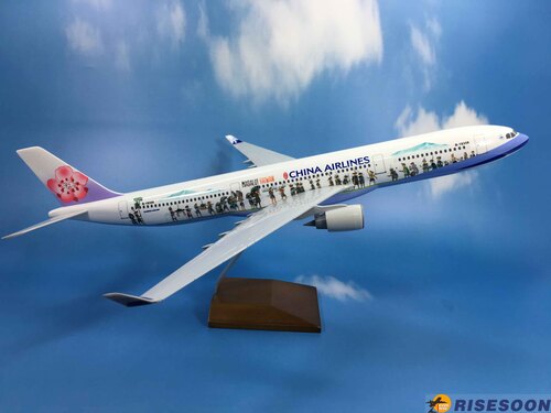 中华航空 China Airlines ( 原住民彩绘机 ) / A330-300 / 1:130產品圖