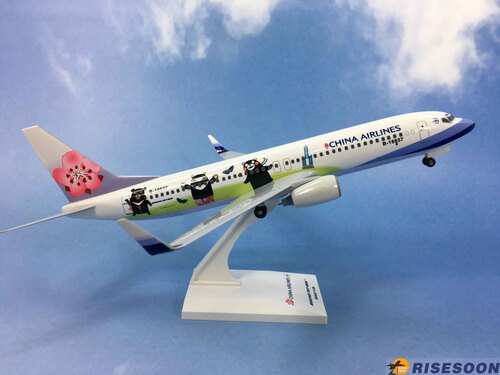 中华航空 China Airliness ( 三熊友达号彩绘机 ) / B737-800 / 1:130產品圖