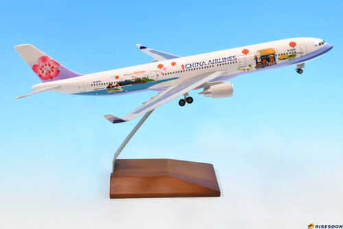 中华航空 China Airlines ( 观光彩绘机 ) / A330-300 / 1:200產品圖
