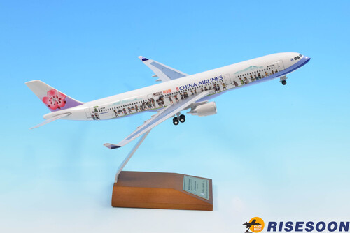 中华航空 China Airlines ( 原住民彩绘机 ) / A330-300 / 1:200產品圖