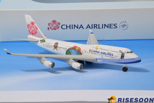 中华航空 China Airlines ( 几米彩绘拥抱机 ) / B747-400 / 1:500產品圖