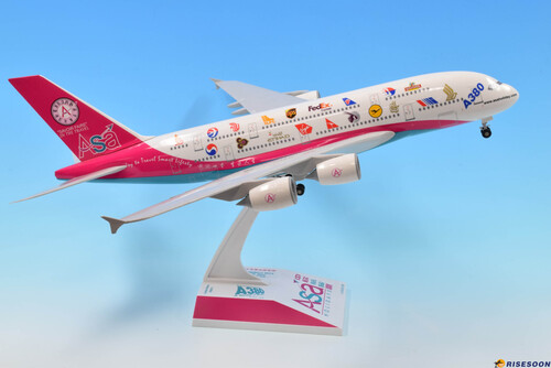 中欧航旅 ASA Holidays / A380-800 / 1:200產品圖
