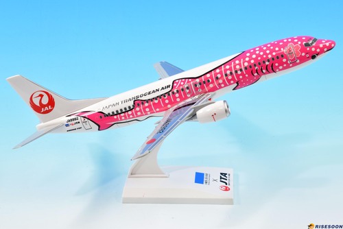 日本越洋航空 Japan Transocean Air ( 粉红鲨鱼彩绘机 ) / B737-400 / 1:130  |BOEING|B737-400