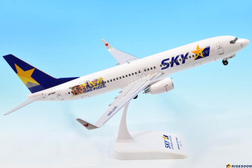 天马航空 Skymark Airlines ( 海贼王彩绘机 ) / B737-800 / 1:130  |BOEING|B737-800